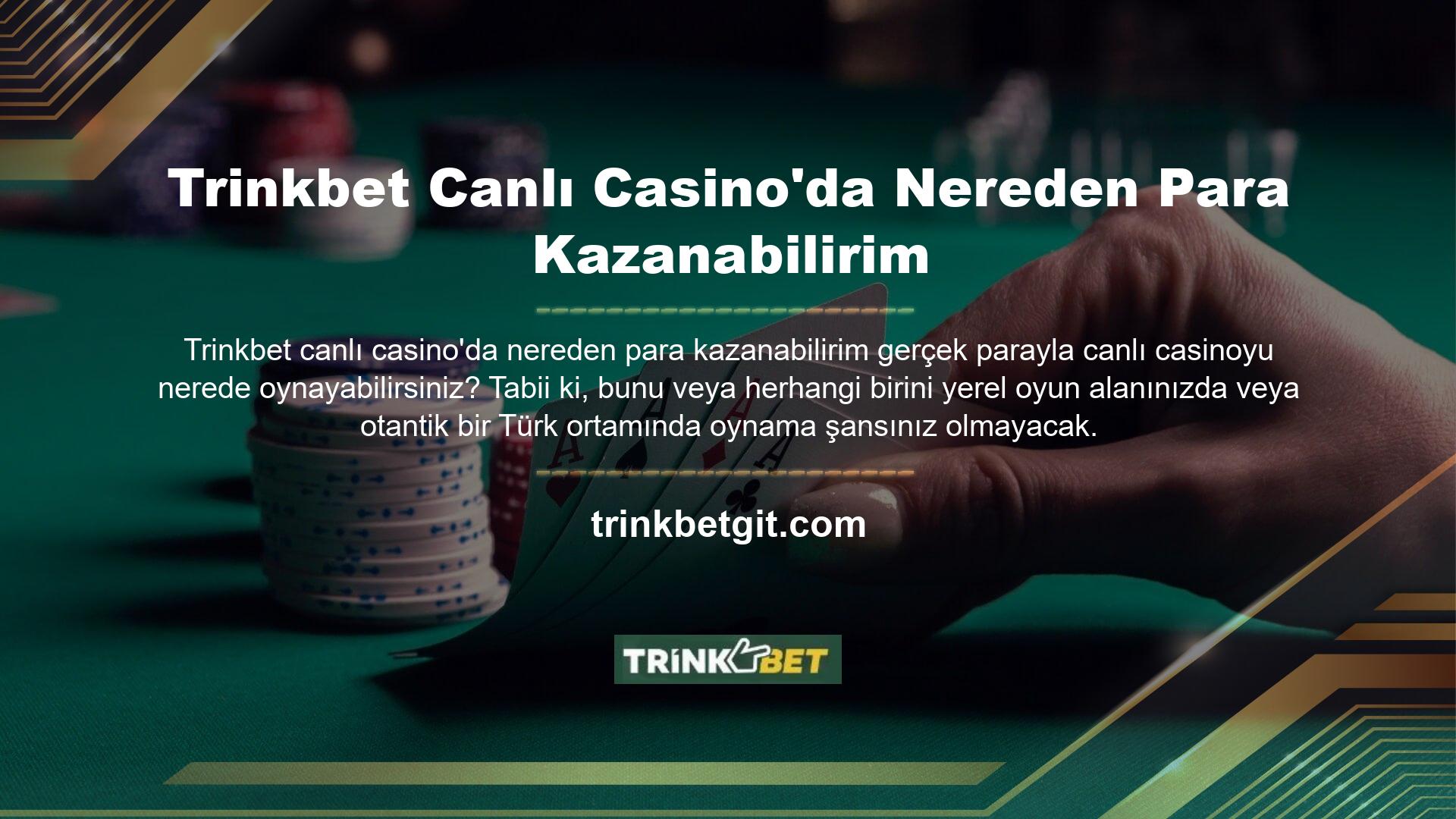 Türkiye'de çevrimiçi hizmet sunan yabancı casino sitelerini ve casino sitelerini kullanın